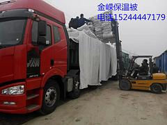 貨車掛車棉被