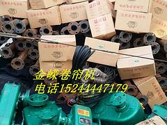 上海棉被卷簾機(jī)——濰坊高品質(zhì)棉被卷簾機(jī)出售