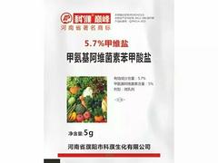 誠(chéng)德彩印供應(yīng)同行中熱門肥料包裝袋|專業(yè)的肥料包裝