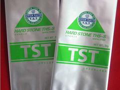 新品包裝袋，誠德彩印提供 肥料包裝袋專賣店