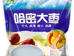 食品包裝袋供應(yīng)商 濰坊好用的食品包裝袋批售