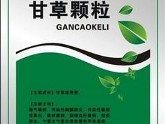 诚德彩印供应同行中口碑好的兽药包装袋——供应兽药包装袋