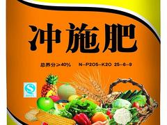 山东哪里有供销销量好的冲施肥包装 塑料包装杯