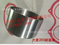 劃算的地泵攪拌拌軸推薦：三一中聯泵車配件