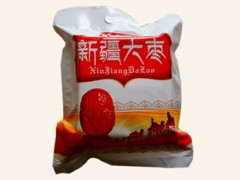 價(jià)格超值的和田大棗供應(yīng)，就在賽福佳棗業(yè)|新疆大棗批發(fā)