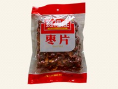 山東大棗賽福佳棗業(yè)專業(yè)供應(yīng)——出口圓鈴大棗