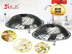 高性價百變折疊蒸籠盤在哪買|廣東不銹鋼用品