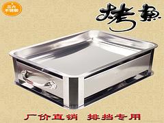 新款不銹鋼托盤在潮州火熱暢銷_潮州不銹鋼托盤低價批發