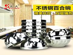 廣東潮州不銹鋼托盤 潮州好的帶磁不銹鋼托盤供應