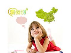 山東zl遠(yuǎn)視哪里好_哪里有提供高水平的細(xì)胞生態(tài)水法zl近視