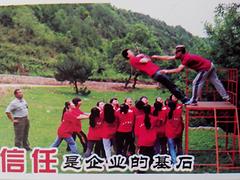 聲譽(yù)好的拓展培訓(xùn)機(jī)構(gòu)，當(dāng)屬手拉手拓展訓(xùn)練公司|具有價(jià)值的拓展培訓(xùn)