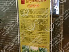 瀘州展柜廠家|四川宗盛提供具有口碑的展柜，產品有保障