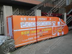 優質的展柜廠家直銷_甘孜展柜制作