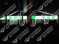 可信賴的展覽展示搭建制作服務資訊：重慶展會搭建