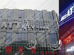 成都哪家店招戶外廣告公司比較好——報紙廣告設(shè)計