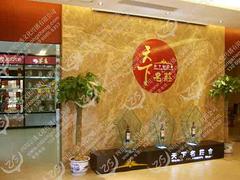 四川哪里有供應(yīng)實(shí)用的展柜|珠寶展柜設(shè)計(jì)圖