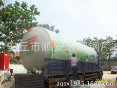 玻璃鋼臥式貯罐廠家：專業(yè)的玻璃鋼臥式貯罐【供應(yīng)】