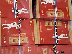 濱州藥品包裝膜|濰坊藥品包裝袋廠