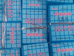濱州食品包裝袋：山東價格適中的藥品包裝袋廠家