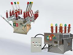 溫州口碑好的戶內(nèi)高壓真空斷路器 ZN63VS1-24