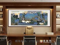 總經(jīng)理辦公室山水字畫：新品易畫網(wǎng)老總辦公室山水掛畫推薦
