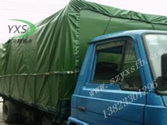 深圳質(zhì)量良好的防雨帆布哪里買 篷布廠