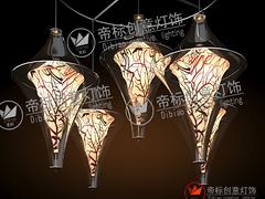 供應泉州高性價帝標皮塑創意吊燈——晉江古鎮燈飾