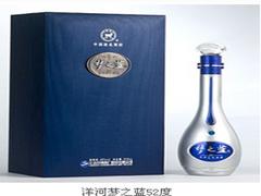 甘肅婚宴用酒——蘭州銷量好的白酒供應