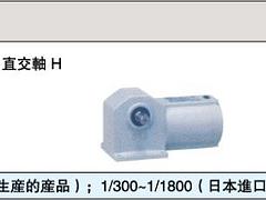 代理日精電機全系列，實惠的日精電機全日貿(mào)機電供應(yīng)