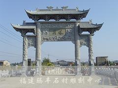 優質的動物雕刻專業報價——福建大象石雕刻價格范圍