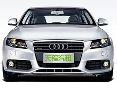 品牌好的汽車租賃公司|便宜的汽車租賃