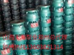 天海泵業(yè)鄭州總代理，天海泵業(yè)鄭州總經(jīng)銷處