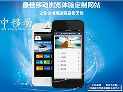 可信賴的商友宣傳易公司·星海網(wǎng)絡(luò)科技_哪家做搜索引擎排名關(guān)鍵詞排名