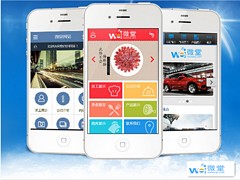 口碑好的秀客【信息】，鐵嶺制作網(wǎng)站會說話的主持人公司