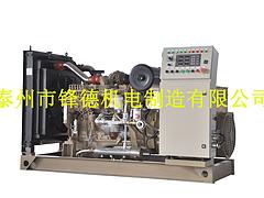 80KW康明斯船用發(fā)電機組價位 供應(yīng)泰州高性價80KW康明斯船用發(fā)電機組