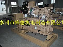 安徽40KW船用應(yīng)急發(fā)電機(jī)組：名企推薦高質(zhì)量的40KW船用應(yīng)急發(fā)電機(jī)組