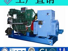 價(jià)格優(yōu)惠的120KW濰柴船用柴油發(fā)電機(jī)組鋒德機(jī)電供應(yīng)——濰柴發(fā)電機(jī)組廠家代理商