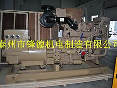 代理玉柴船用發電機組——泰州有品質的64KW船用玉柴柴油發電機組價格怎么樣