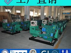 濰柴道依茨用發(fā)電機(jī)  75KW船用發(fā)電機(jī)組