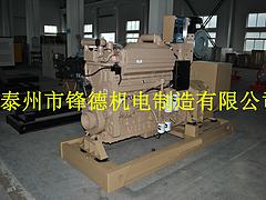 質(zhì)量好的500KW船用柴油發(fā)電機(jī)組由泰州地區(qū)提供    _澳門500KW船用發(fā)電機(jī)組