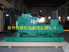 好的濰柴道依茨50KW船用要去哪買(mǎi)|濰柴發(fā)電機(jī)組廠家代理加盟