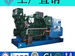 泰州搶手的40KW玉柴船用柴油發(fā)電機(jī)組|40KW玉柴船用柴油發(fā)電機(jī)組
