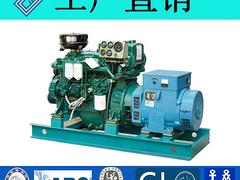 價位合理的康明斯船用柴油發電機組_買有品質的船用發電機組，就選鋒德機電