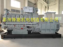 30KW濰柴柴油發電機組上哪買比較好|濰柴船用發電機組代理加盟