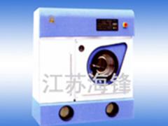 新品全自動全封閉環保干洗機海鋒機械供應_低價干洗機