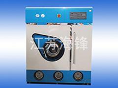 新品全自動全封閉環(huán)保干洗機海鋒機械供應_低價干洗機