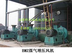 供應(yīng)山東優(yōu)質(zhì)的不銹鋼風(fēng)機 新疆不銹鋼風(fēng)機價格