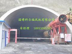 熱銷的K40礦山風(fēng)機(jī)在哪可以買到 江西K40礦山風(fēng)機(jī)