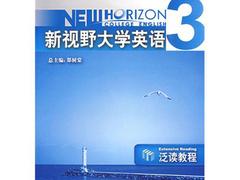 广东名声好的书籍印刷公司：产品目录印刷厂家