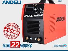 氣保焊機廠家 實用的氣保焊機推薦